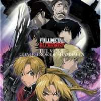   Fullmetal Alchemist: The Conqueror of Shambala <small>Executive Producer</small> ((English version)) 